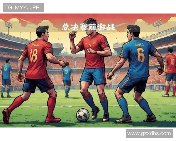 赛后分析：北京篮球队与西安篮球队的技术对决与战术解析