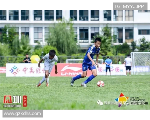 西安足球队在城市联赛中的状态分析与表现评估