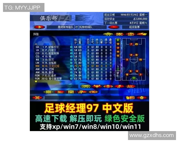 探索全球热门足球明星卡片游戏的多样选择与玩法解析