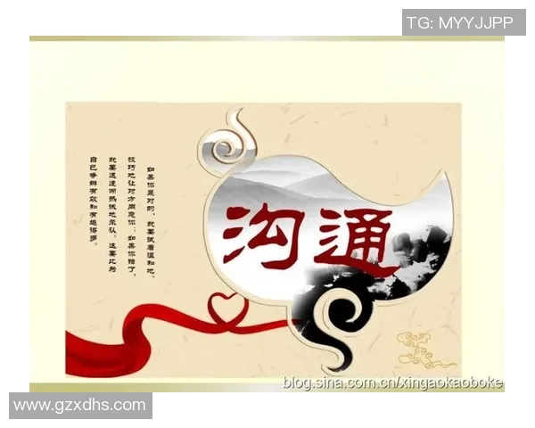 南京排球队的阵地战解析：战术创新与团队协作的完美结合